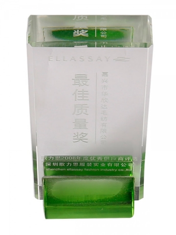 榮譽(yù)